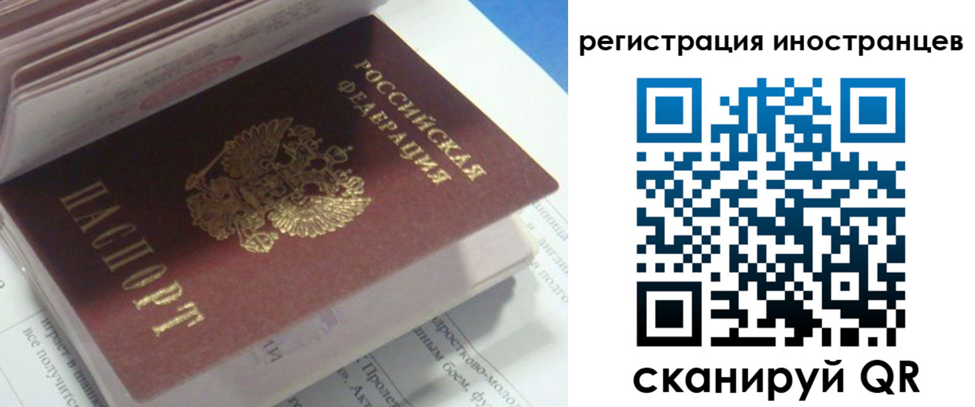 пропишу в квартире в Сураже